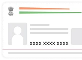 Image of an Indian Aadhaar card with emblem, photo placeholder and masked ID number