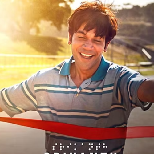 Srikanth Movie