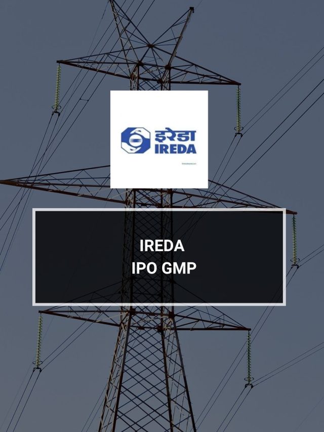 IREDA IPO GMP